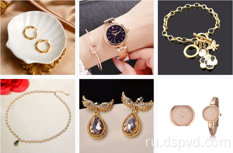 PVD electroplating machine